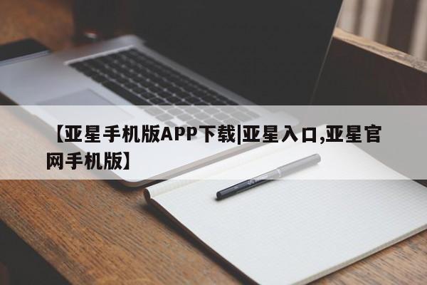 admin 第37页